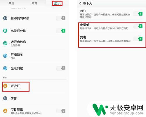 oppo手机一下就没电了怎么办 oppo手机没电了用不了怎么办