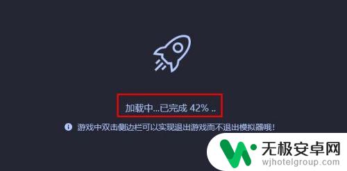 微信怎样在电脑上登录不用手机认证 如何绕过微信手机验证在电脑上登录