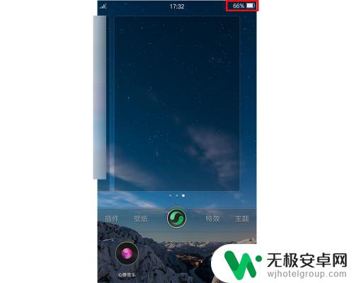 oppo手机一下就没电了怎么办 oppo手机没电了用不了怎么办