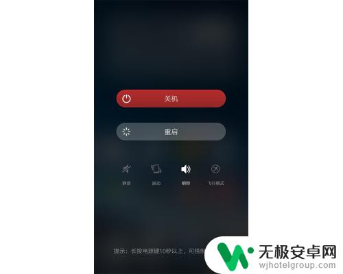 oppo手机一下就没电了怎么办 oppo手机没电了用不了怎么办