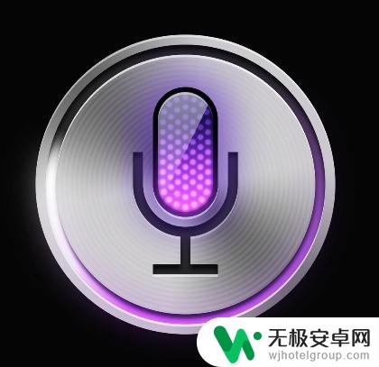 苹果手机接听电话录音怎么设置 如何在苹果手机上录音通话