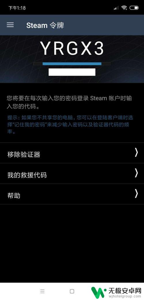 steam商场怎么赠送 如何在Steam市场上进行饰品交易或赠送游戏