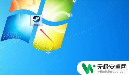 steam点不开 steam打不开游戏怎么办