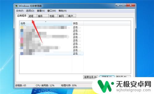 steam点不开 steam打不开游戏怎么办