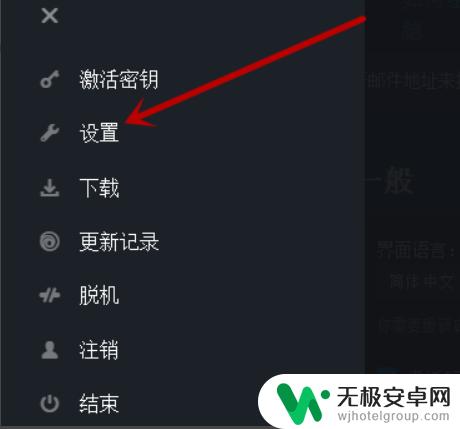 uplay的游戏怎么用steam下载 将uplay游戏导入steam的步骤