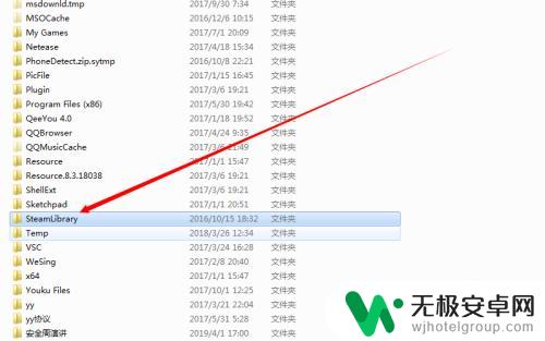 steam的wows怎么选欧服 steam战舰世界怎么切换游戏服务器