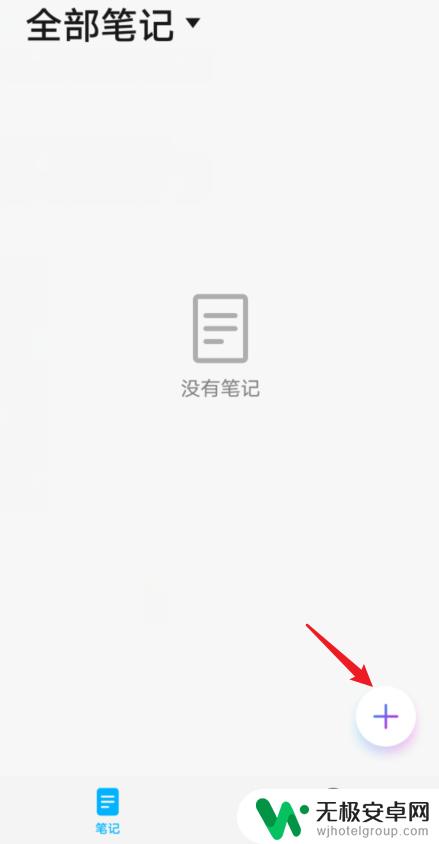 手机试卷怎么变成pdf 华为手机扫描文档转PDF步骤