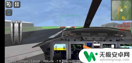 真实飞行模拟器怎么起飞和降落 真实飞行模拟器怎么进行起飞训练