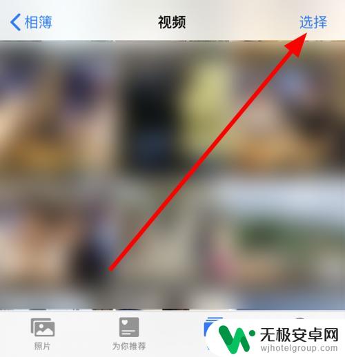 怎么使用苹果手机重播视频 iphone相册视频怎么连续播放