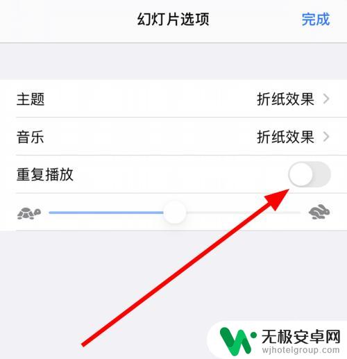 怎么使用苹果手机重播视频 iphone相册视频怎么连续播放