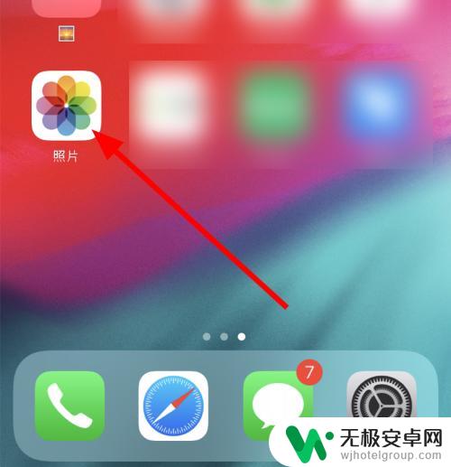 怎么使用苹果手机重播视频 iphone相册视频怎么连续播放