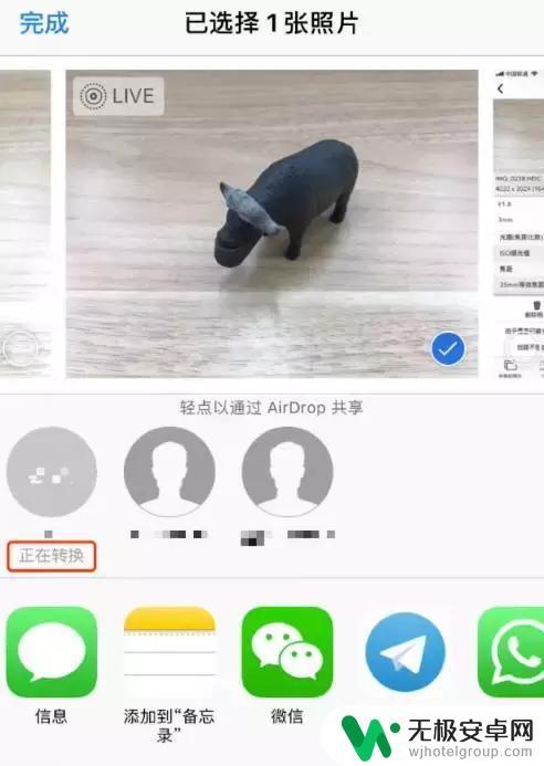 苹果手机升级系统后卡顿怎么办 iOS11系统卡顿解决方法