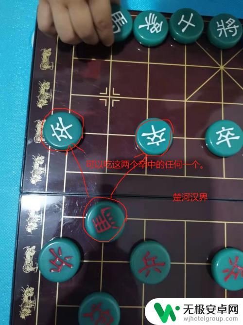 象棋怎么过河 象棋马怎么过河走法示意图