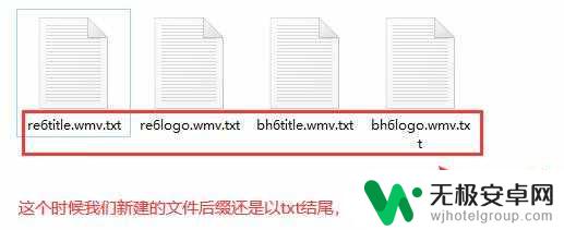 生化围城怎么跳过剧情 生化危机6剧情快速跳过方法