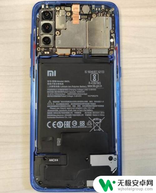 小米手机怎么拆下后壳 小米9手机后盖拆卸注意事项