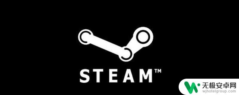 steam购物车没有国家和地区 steam如何更改地区设置