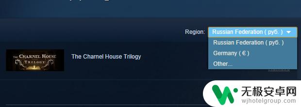 steam购物车没有国家和地区 steam如何更改地区设置