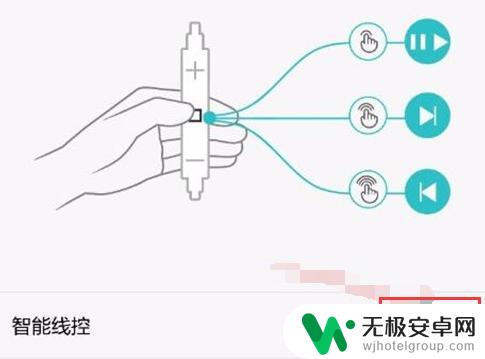 0p手机怎么取消耳机模式 oppo手机耳机模式关闭步骤