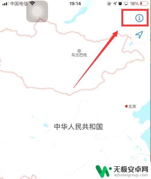 苹果手机的地图是用的什么软件 苹果手机地图是什么地图服务