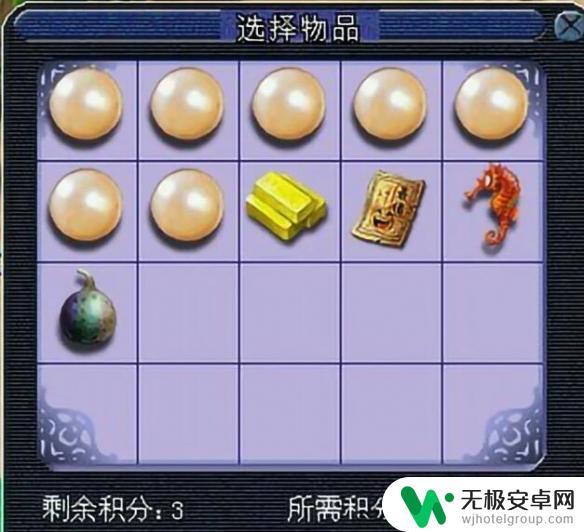 梦幻西游怎么赚金币最快 梦幻西游金币赚钱方法