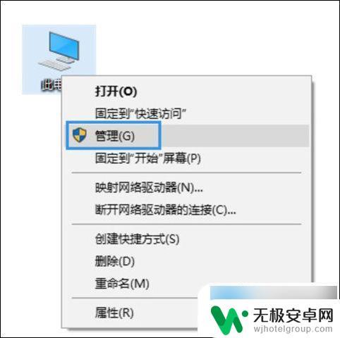 电脑为什么连接不了wifi 电脑连接不上无线网络怎么办