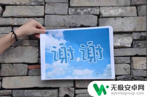 苹果手机控制中心锁屏 苹果手机锁定屏幕设置教程