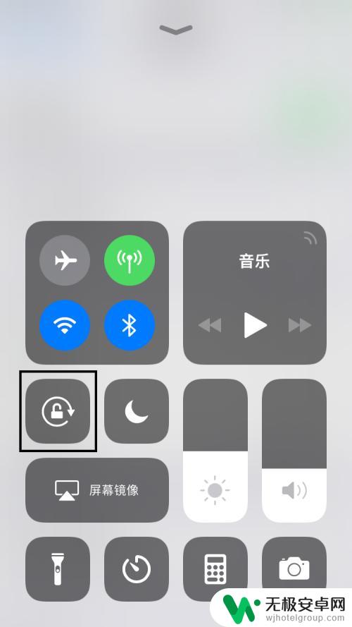 苹果手机控制中心锁屏 苹果手机锁定屏幕设置教程