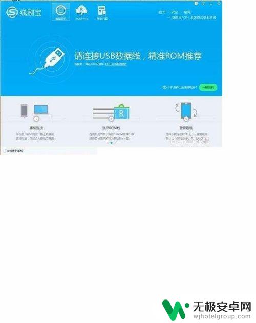 怎么查小米手机后盖 小米手机型号怎么查看