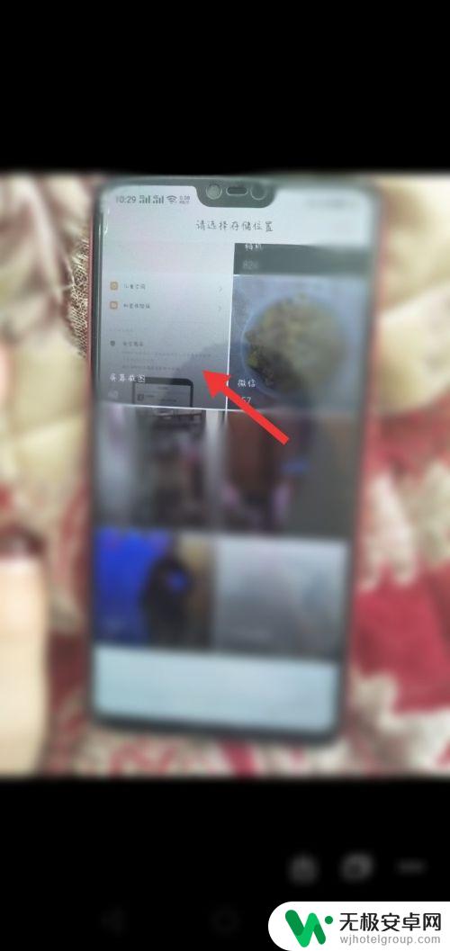手机照片加密如何解除 oppo手机照片私密了怎么打开