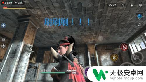 华为手机怎么拍自己的屏幕 华为手机录屏快捷键