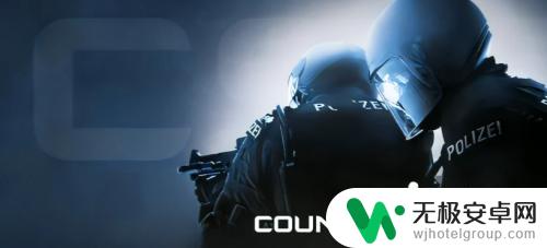 csgo怎么检视武器按哪个键 CSGO怎么检视武器外观