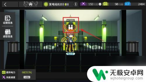 明日方舟如何互动 明日方舟干员互动攻略