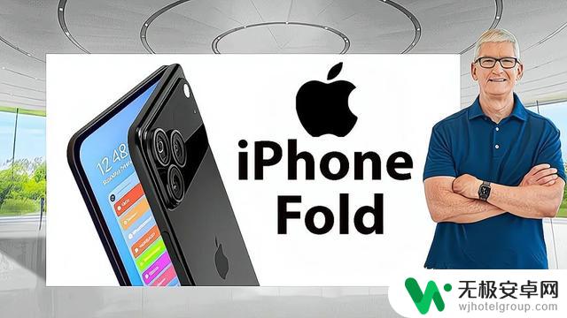 iPhone 新款变革,国产手机需警惕