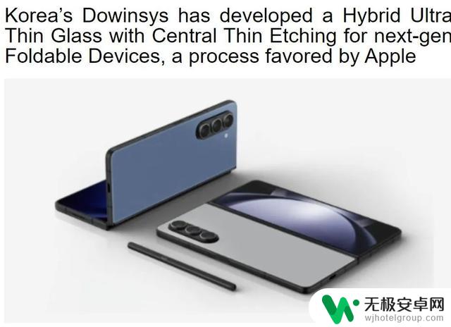 iPhone 新款变革,国产手机需警惕