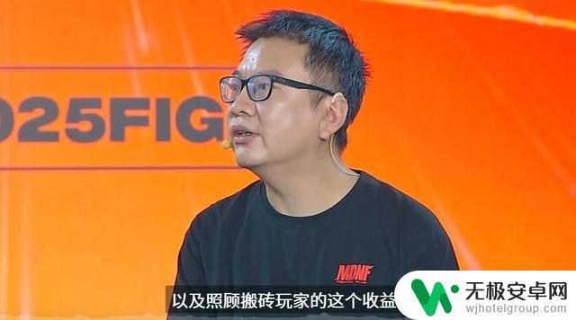 DNF手游夏日礼包矛盾崩溃!60个矛盾可兑换1套,这些大区1周内免费获取2套