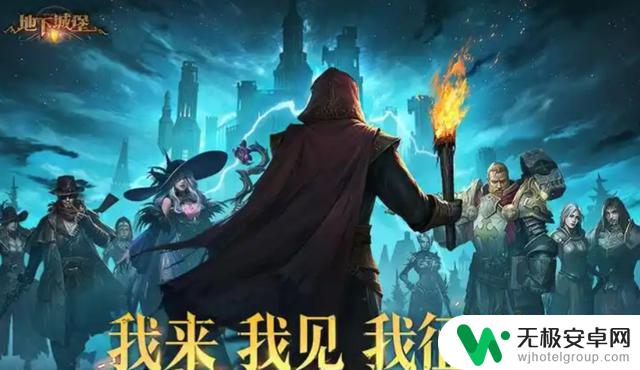2025年最受欢迎的策略手游有哪些？推荐几款热门策略手游