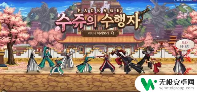 DNF:手游上线“永久燃武套”,端游何时登场?价格首次公开!