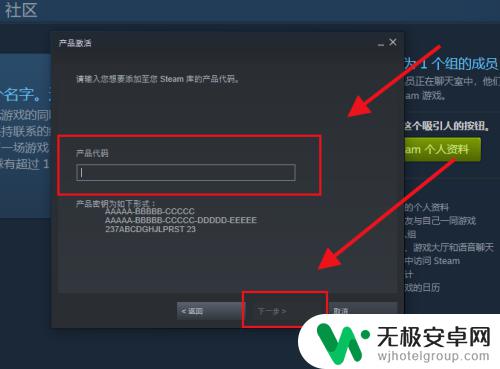 淘宝steam便宜入库 淘宝steam游戏激活入库可信度评价