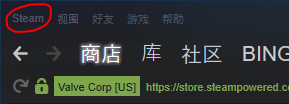 steam如何用手柄手柄 steam手柄连接教程