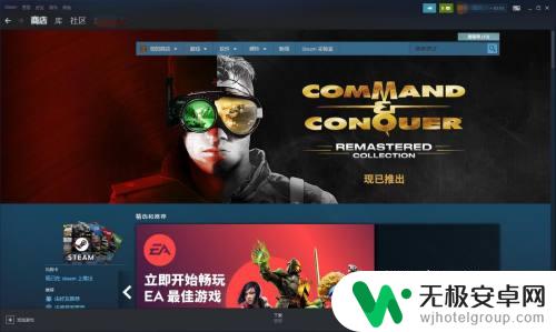 steam 自己ip Steam怎么查看账户登录历史IP