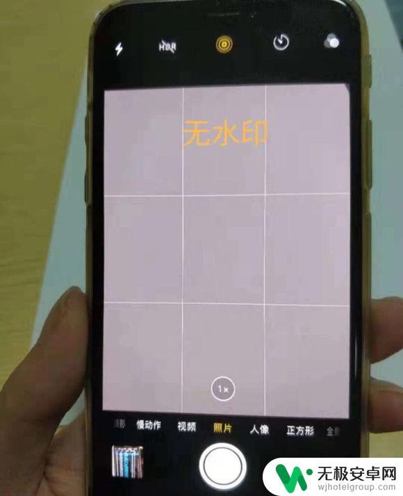 手机怎么看黑斑 如何检测 iPhone 相机镜头是否有黑斑