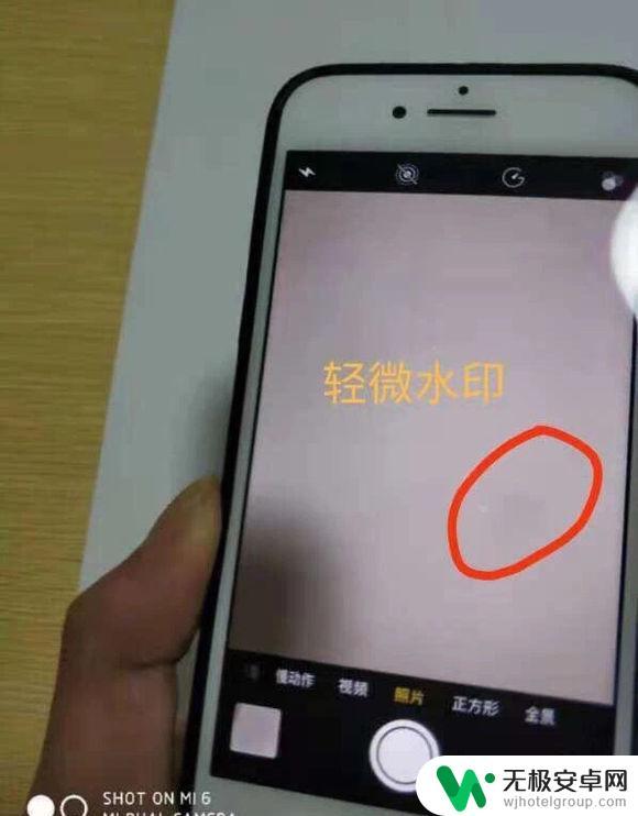 手机怎么看黑斑 如何检测 iPhone 相机镜头是否有黑斑