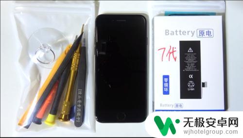 苹果手机怎么拆屏 iPhone屏幕拆卸工具