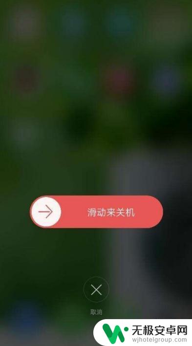 苹果手机充电口积灰怎么办 如何清理苹果手机充电口