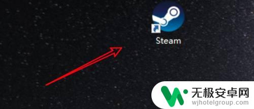 steam怎么删除游戏文件夹 win10 steam删除不需要的库文件夹方法