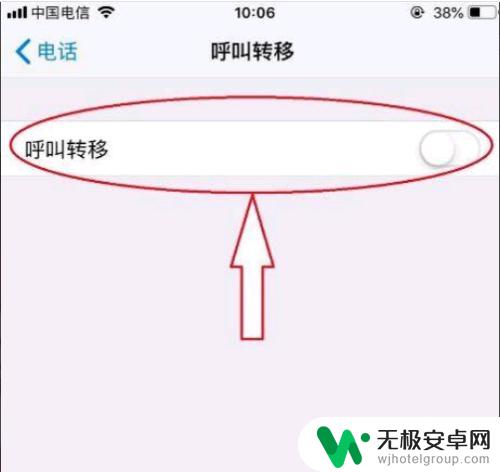 打手机无法接通是怎么回事 怎么办电话无法接通