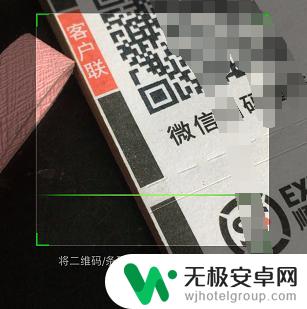 手机下单寄快递怎么付钱 顺丰运费支付流程