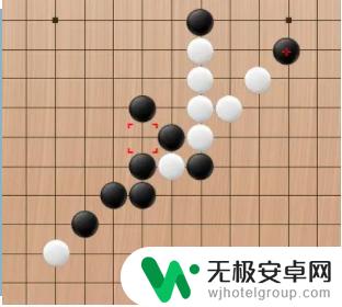 五子棋怎么玩的教程 五子棋从零开始学习