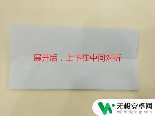 手机支架怎么拼? 手机支架DIY简单教程