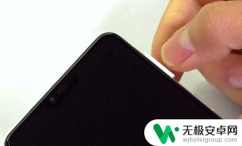 oppo手机后壳怎么换 OPPO R15手机后盖拆开教程